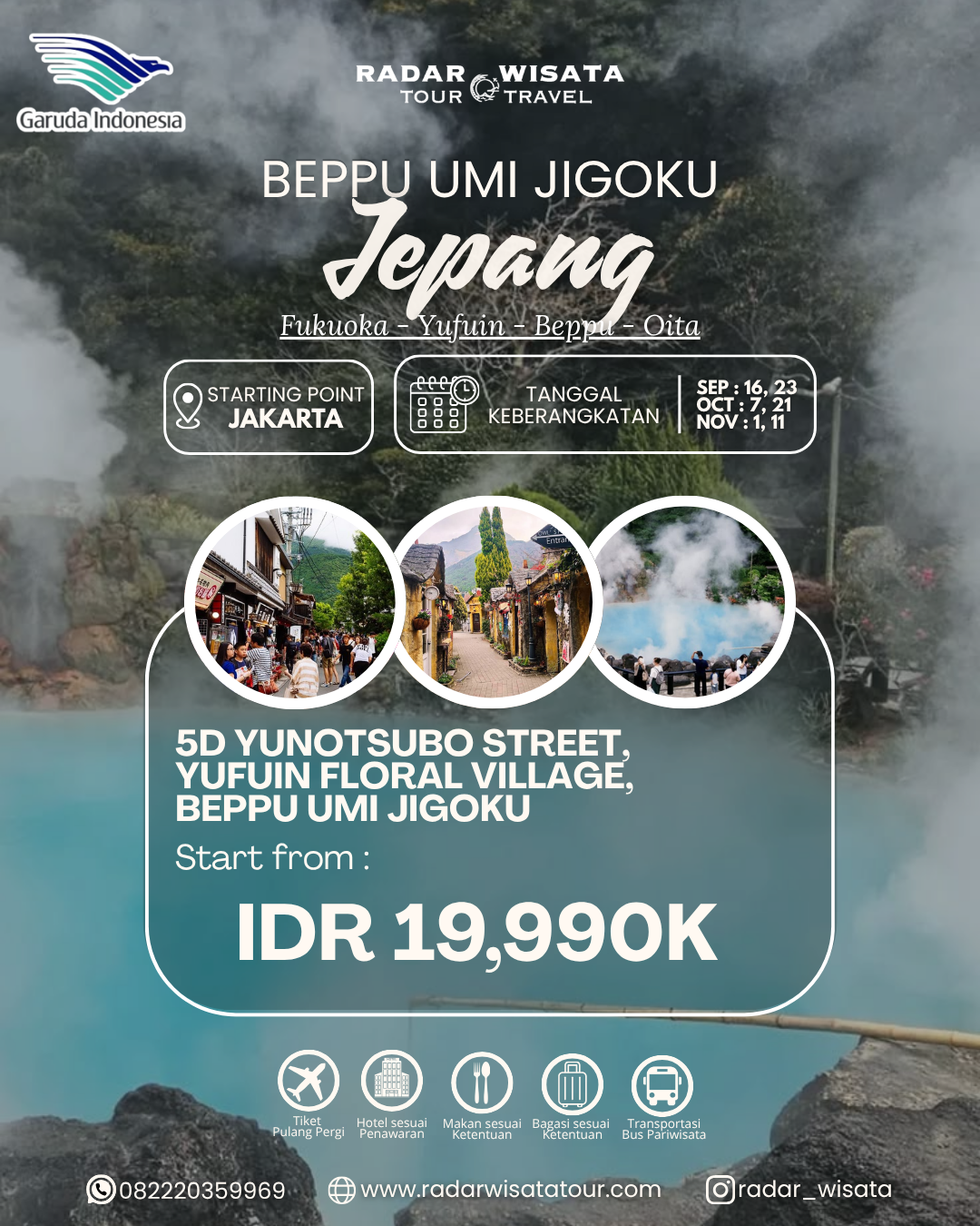 5D Japan Beppu Umi Jigoku
