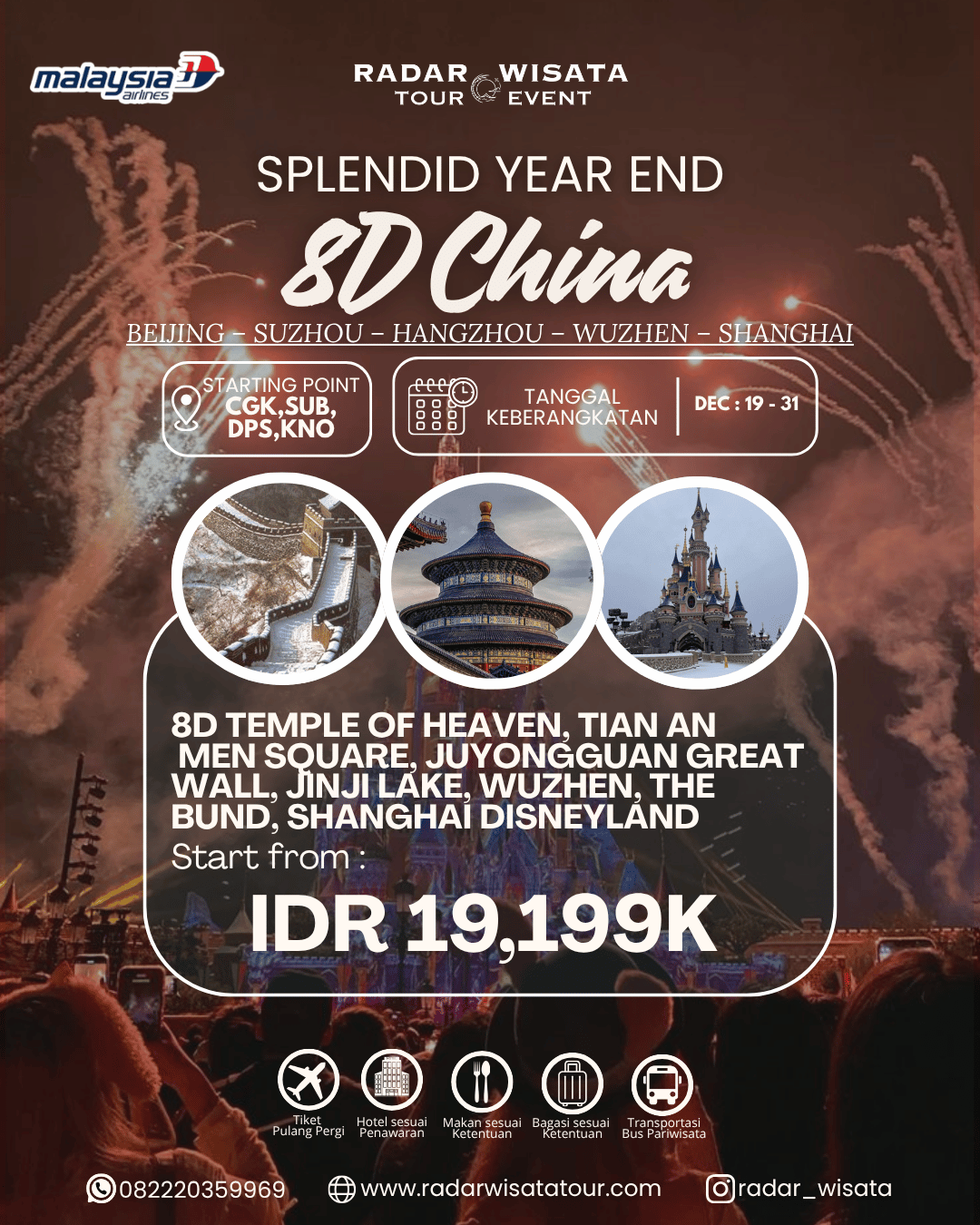 8D SPLENDID YEAR END CHINA BEIJING + SHANGHAI